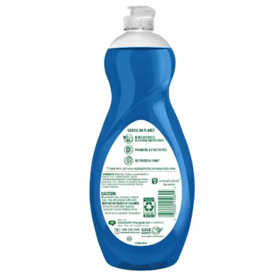 Palmolive Ultra Liquid Dish Soap - Oxy Power Degreaser - 32.5 fl oz/4ct image {1}