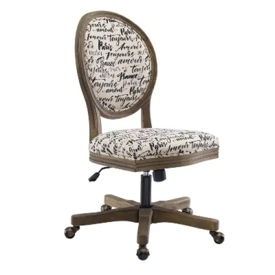 Erin Office Chair - Linon image {10}