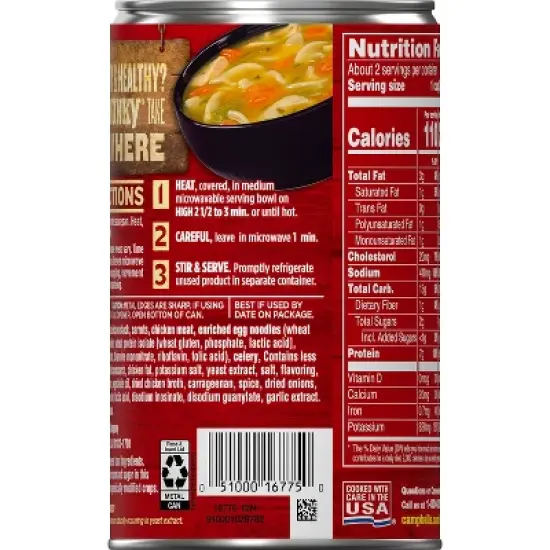 Campbell's Chunky Healthy Request Chicken Noodle Soup - 18.6oz image {12}