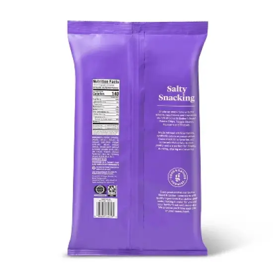 Organic White Cheddar Baked Puffs - 10oz - Good & Gather&trade; image {1}