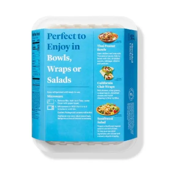 Shredded Chicken - 12oz - Good & Gather&trade; image {2}