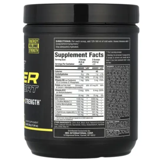 ALLMAX Impact&trade; Igniter Sport, Pre Workout, Blue Raspberry, 11.64 oz (330 g) image {1}