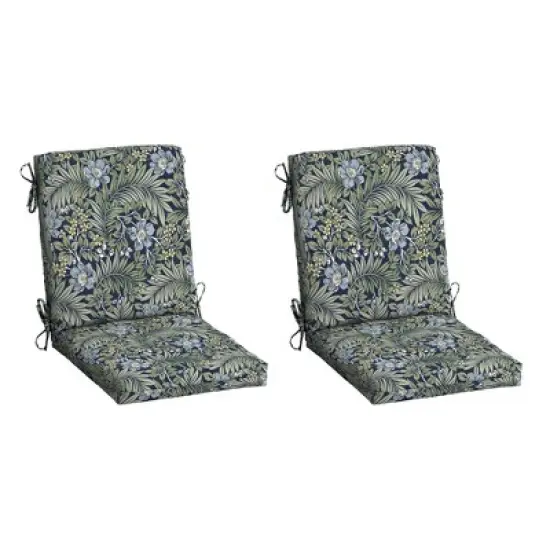ARDEN Outdoor Dining Chair Cushion 2 Pack, 20 x 20 image {5}