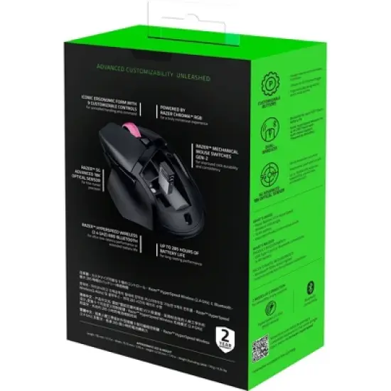 Razer Basilisk V3 X HyperSpeed Gaming Mouse: RGB Lighting, PTFE Material image {10}