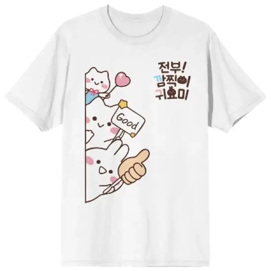 Mimi & Neko Peeping Characters Crew Neck Short Sleeve White Women's T-shirt image {3}