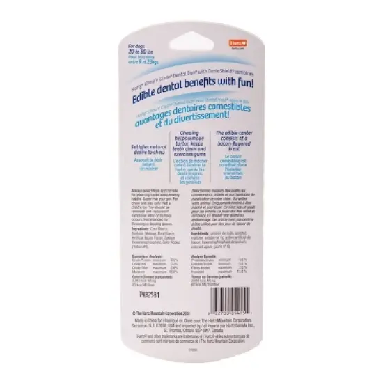 Hartz Chew'n Clean Dental Duo Medium Dog Bone Toy image {1}