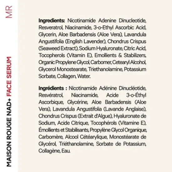 Maison Rouge NAD+ Face Serum Refill Only by Codeage - Resveratrol, Niacinamide, Collagen, Vitamin C & E, Aloe Vera, English Lavender 1.7 fl oz image {2}