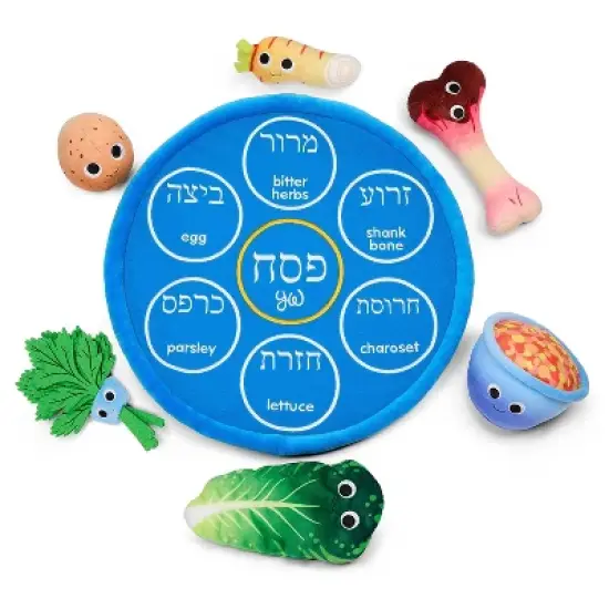 Yummy World Interactive Seder Plate 13" Plush image {2}