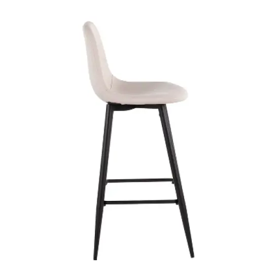 Set of 2 Pebble Metal Polyester Barstools - Lumisource image {2}