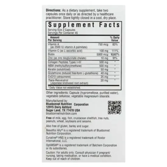 Bluebonnet Nutrition Beautiful Ally&reg;, Hair, Skin & Nails, 90 Vegetable Capsules image {1}
