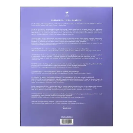 e.l.f. Embellished Holiday Brush Gift Set - 9pc image {3}