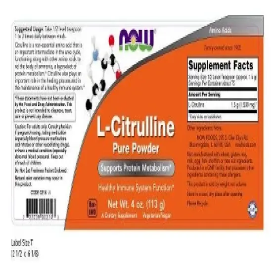 L-Citrulline Pure by Now Foods  -  4 oz Powder image {1}