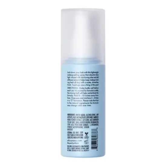 e.l.f. Stay All Night Blue Light Micro-Setting Mist - 2.7 fl oz image {5}