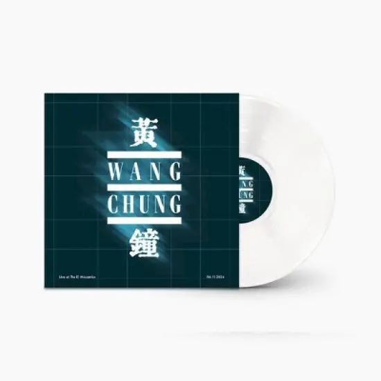 Wang Chung - Live at the El Mocambo - White (Colored Vinyl White) image {1}
