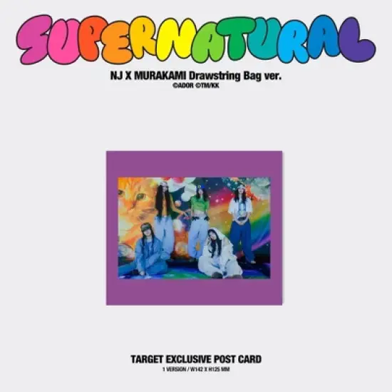 NewJeans - 'Supernatural' NJ X MURAKAMI (Drawstring Bag ver.) (Target Exclusive, CD) image {3}