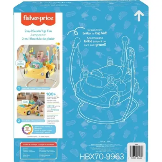Fisher-Price 2-in-1 Servin Up Fun Jumperoo image {5}