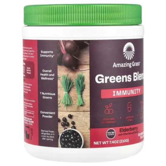 Amazing Grass Greens Blend, Immunity, Elderberry , 7.4 oz (210 g) image {3}