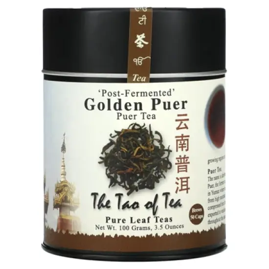 The Tao of Tea Golden Puer Tea, Post-Fermented, 3.5 oz (100 g) image {4}