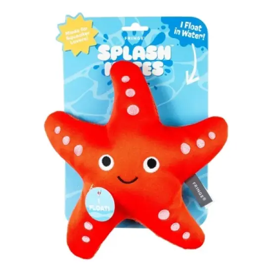 PetShop by Fringe Studio Shelly Floating Dog Interactive Toy image {1}