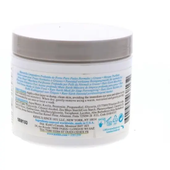 Kiehl's Rare Earth Deep Pore Cleansing Masque, 4.2 oz image {2}