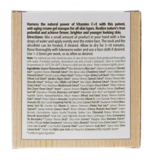 Eminence Citrus & Kale Potent C E Masque, 2 oz image {1}