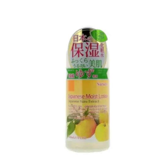 Nursery Japanese Moist Lotion Yuzu, 17 oz image {3}