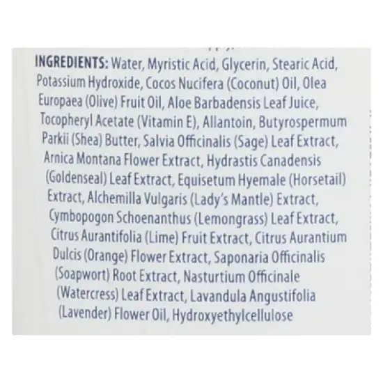 Kiss My Face Lavender Shea Moisture Shave Cream - 11 oz image {4}