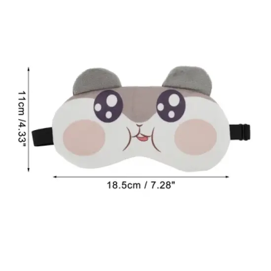 Unique Bargains Soft Cartoon Sleep Mask Khaki White 1 Pc image {3}