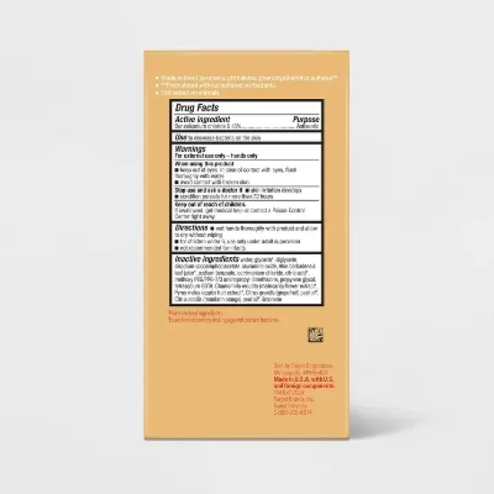 Baby Foaming Hand Sanitizer - 2pk - up&up&trade; image {2}