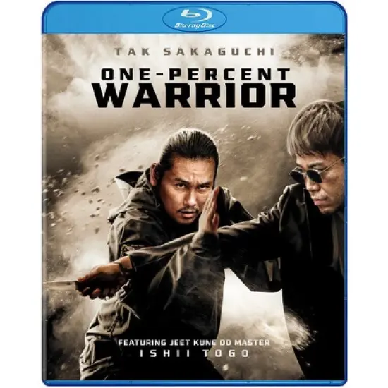 One-Percent Warrior (Blu-ray)(2023) image {1}