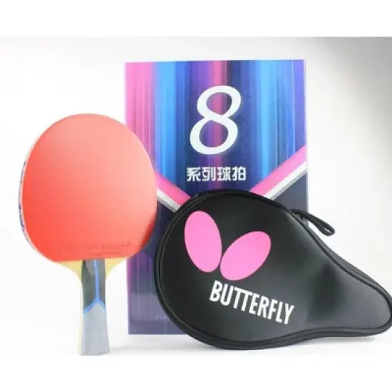 Butterfly Bty 802 FL Racket Set image {6}